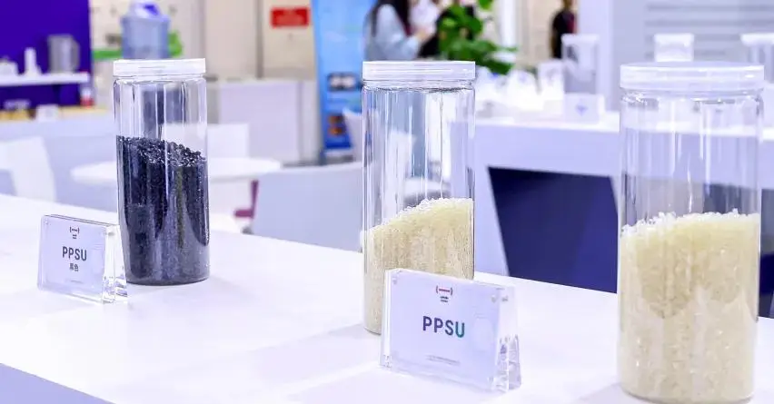 Suhiltzaileen kasko biseren materiala ezagutaraztea: PPSU eta PSUren aparteko errendimendua eta aplikazioak