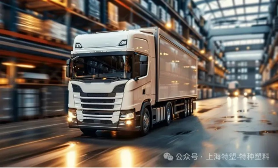 ChinaPlas 2025 | Basf eta Will LowCarbon teknologiak lankidetzan ariko dira ibilgailuzko ibilgailuentzako plastikozko gas depositu aurreratuak garatzeko