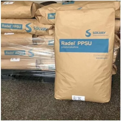 Radel r ppsu bete gabe